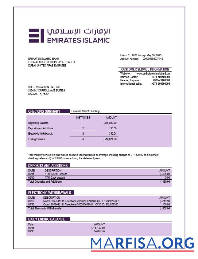 Blank Emirates Islamic Bank firm account statement Word and PDF template